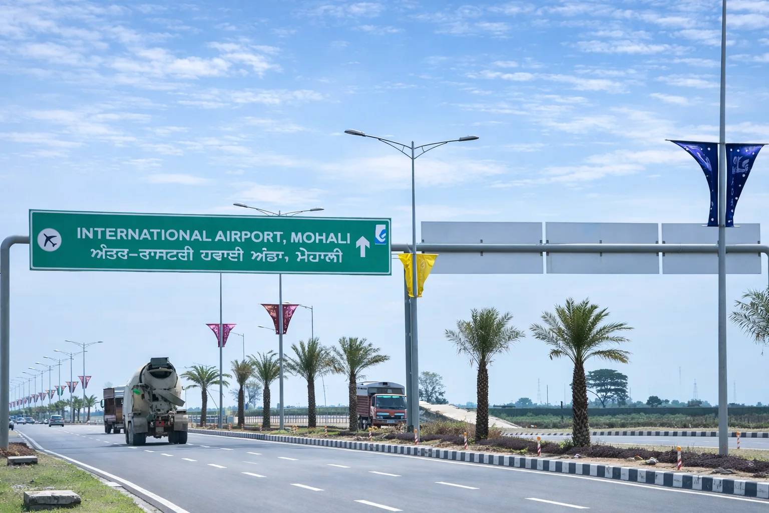 Airport Road (PR7), Mohali